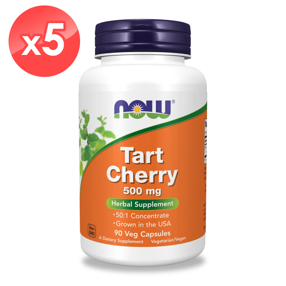 限時5折!【NOW】高濃縮酸櫻桃膠囊5瓶組(90顆/瓶) /幫助入睡