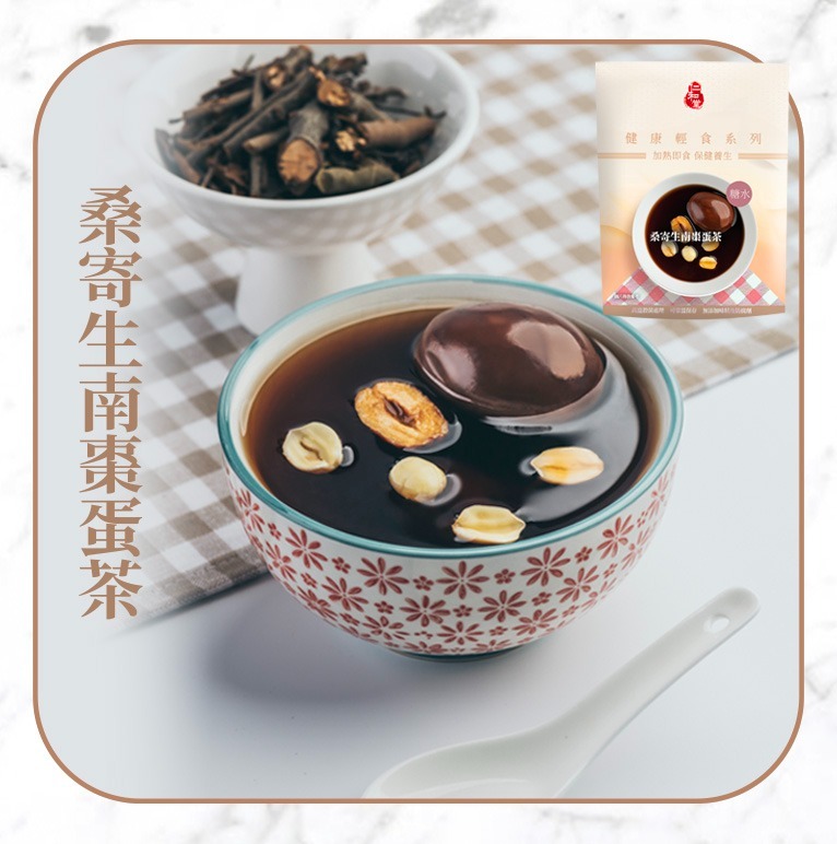桑寄生南棗蛋茶