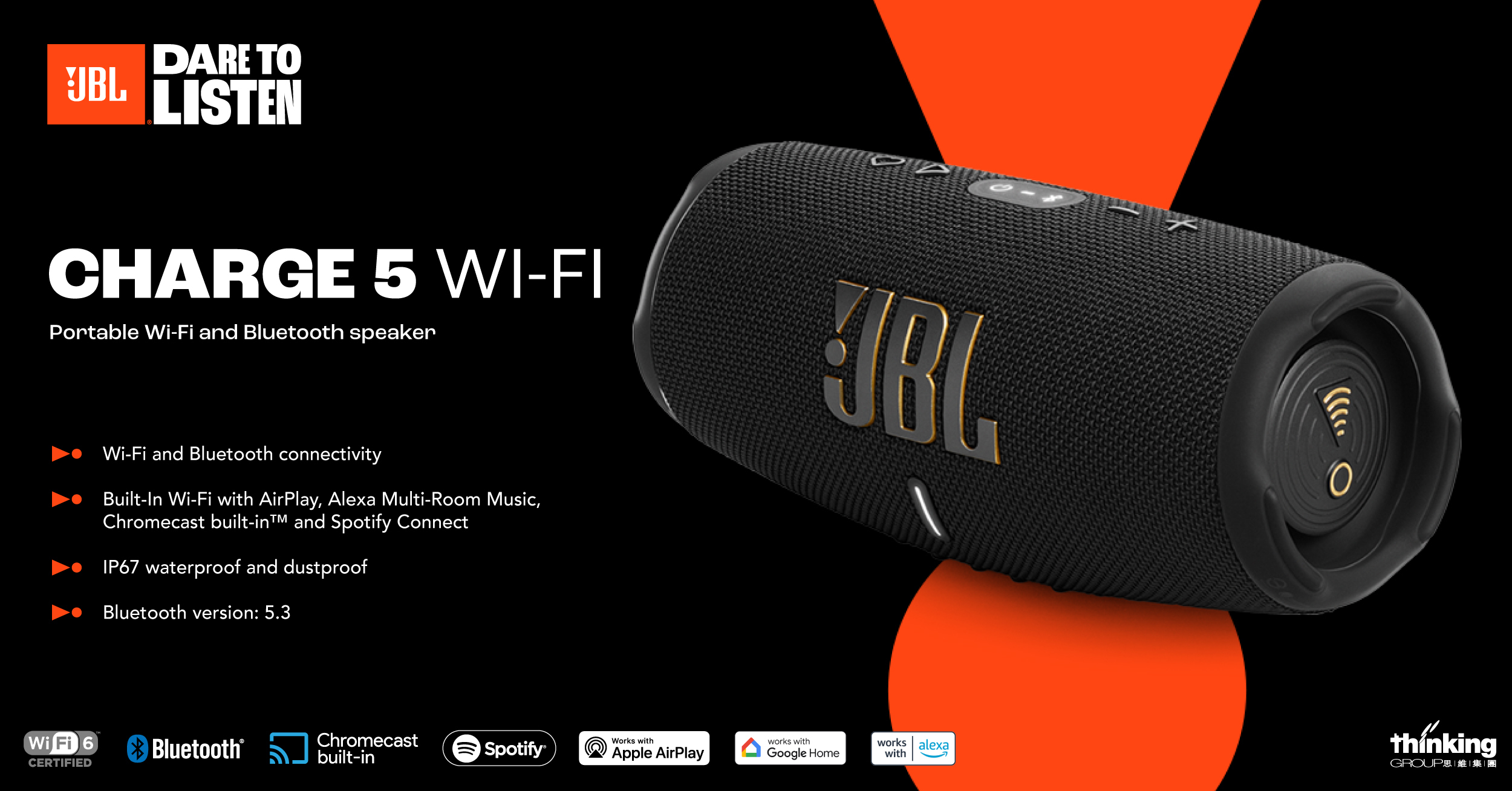JBL Charge 5 WiFi 便攜式防水藍牙喇叭