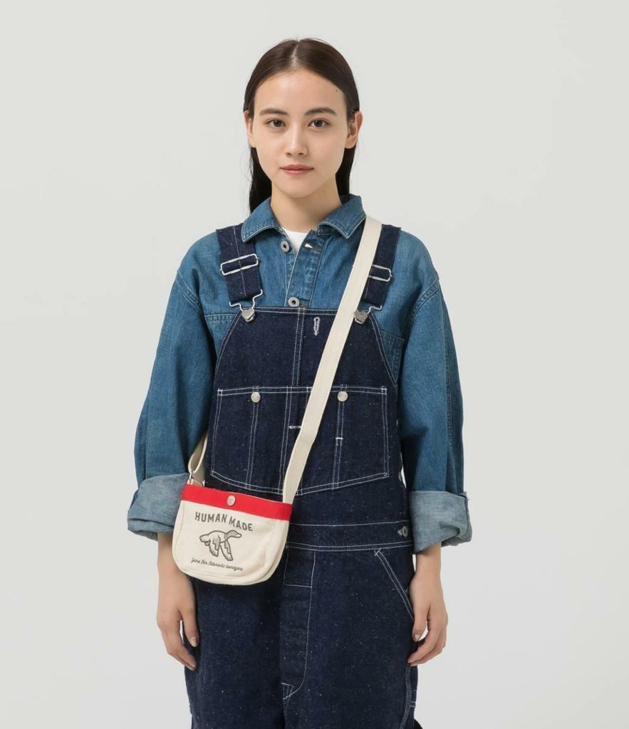 Human Made Mini Paperboy Bag (2Colors)
