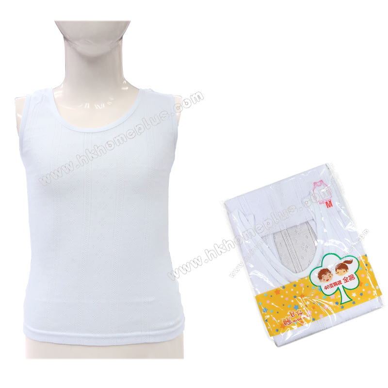 3件裝 醒目仔: 小童返學通花背心 (S-XL碼)