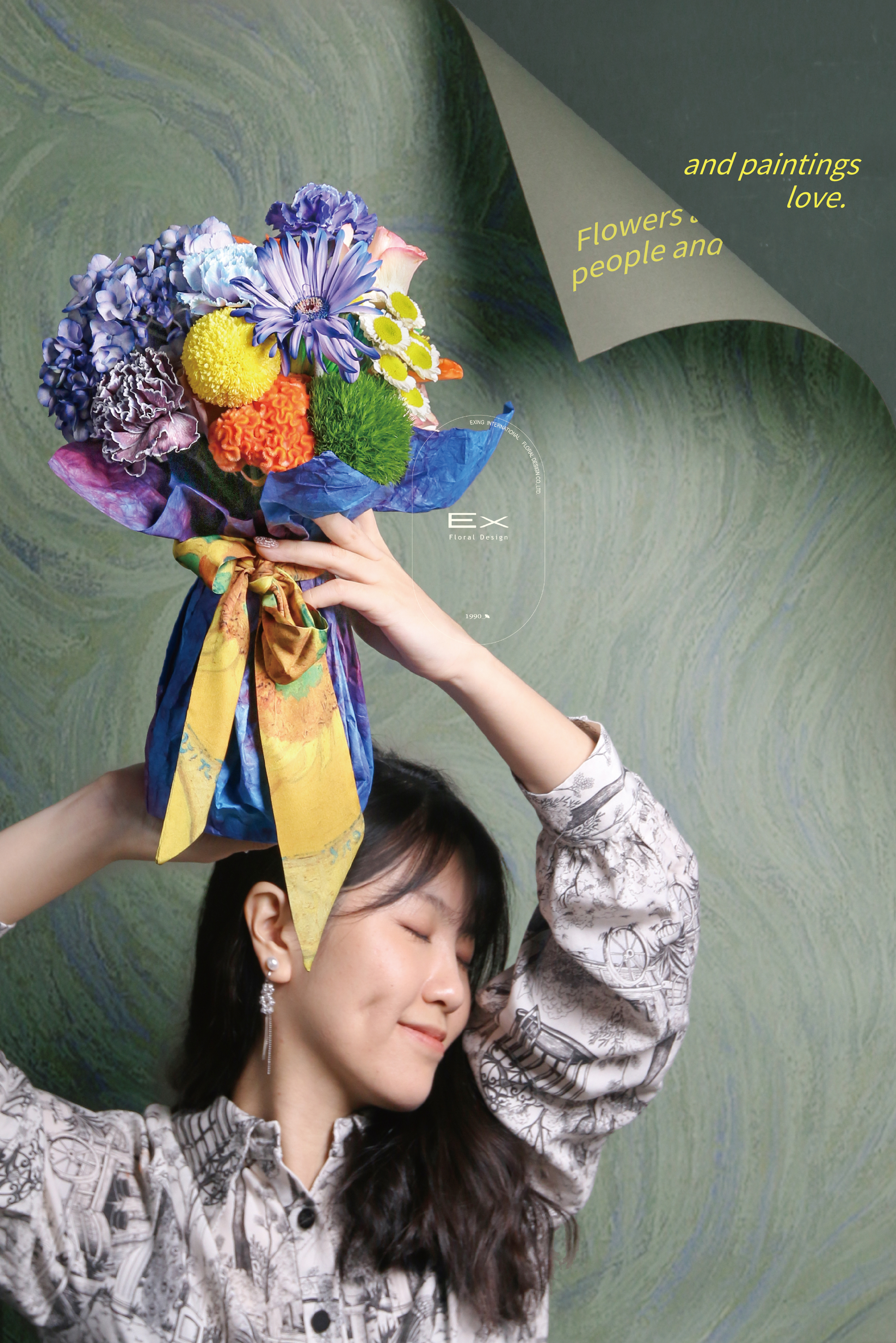 隆河上的星空｜Art flowers