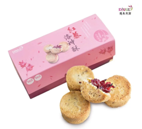 【Djulis德朱利斯】酥糕系列(洛神酥/旺來糕/黑芝麻糕/核桃糕)