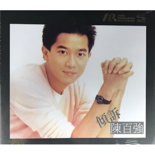 陳百強-傾訴 ARM SHMCD DANNY CHAN CD