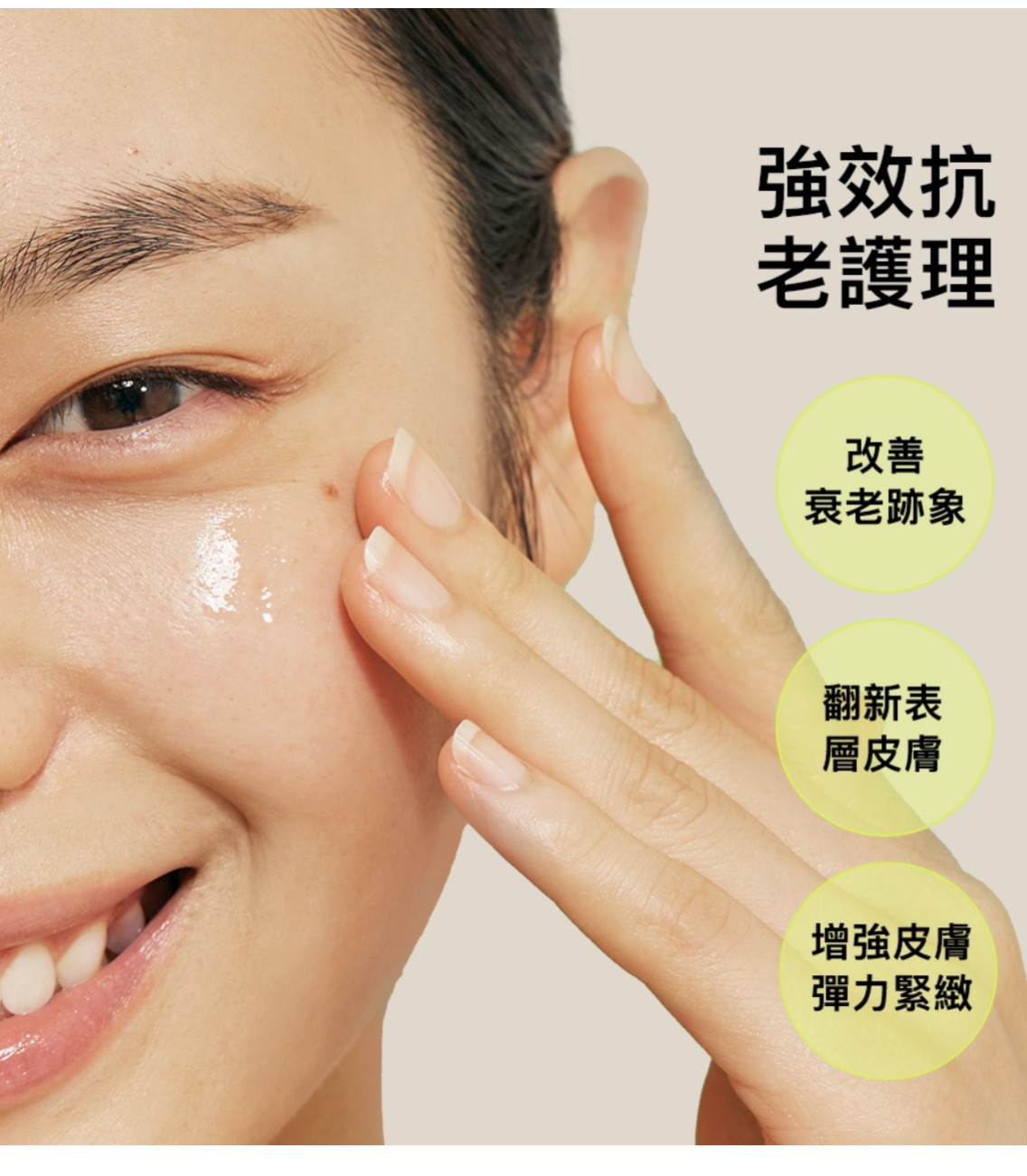 《現貨》COSRX The Retinol 0.5 Oil