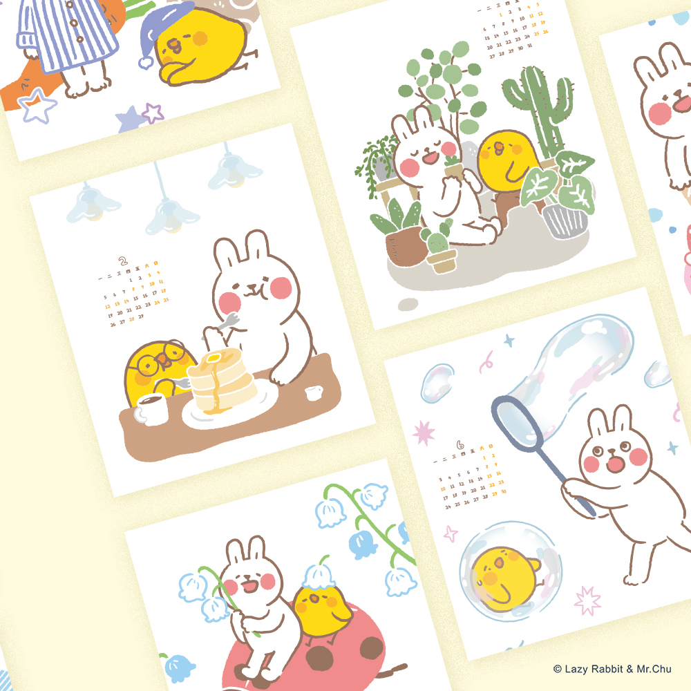 懶散兔與啾先生-逐星日月桌曆(2024)