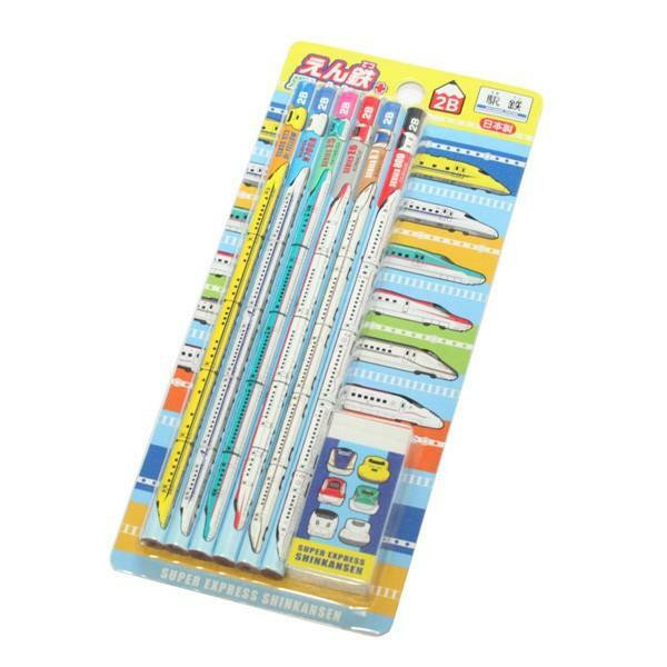 立誠社新幹線 2B 鉛筆擦膠套裝