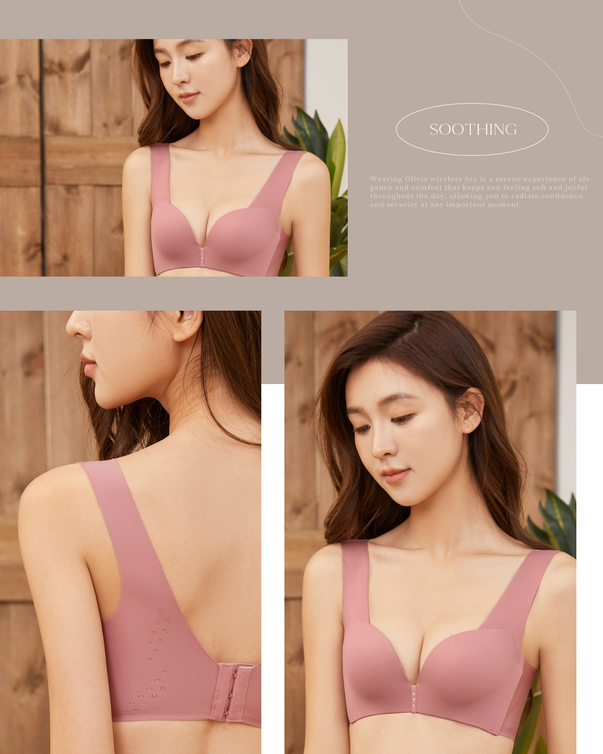 【恬然系列】無鋼圈V型集中包覆無痕美背內衣|Olivia無痕內衣