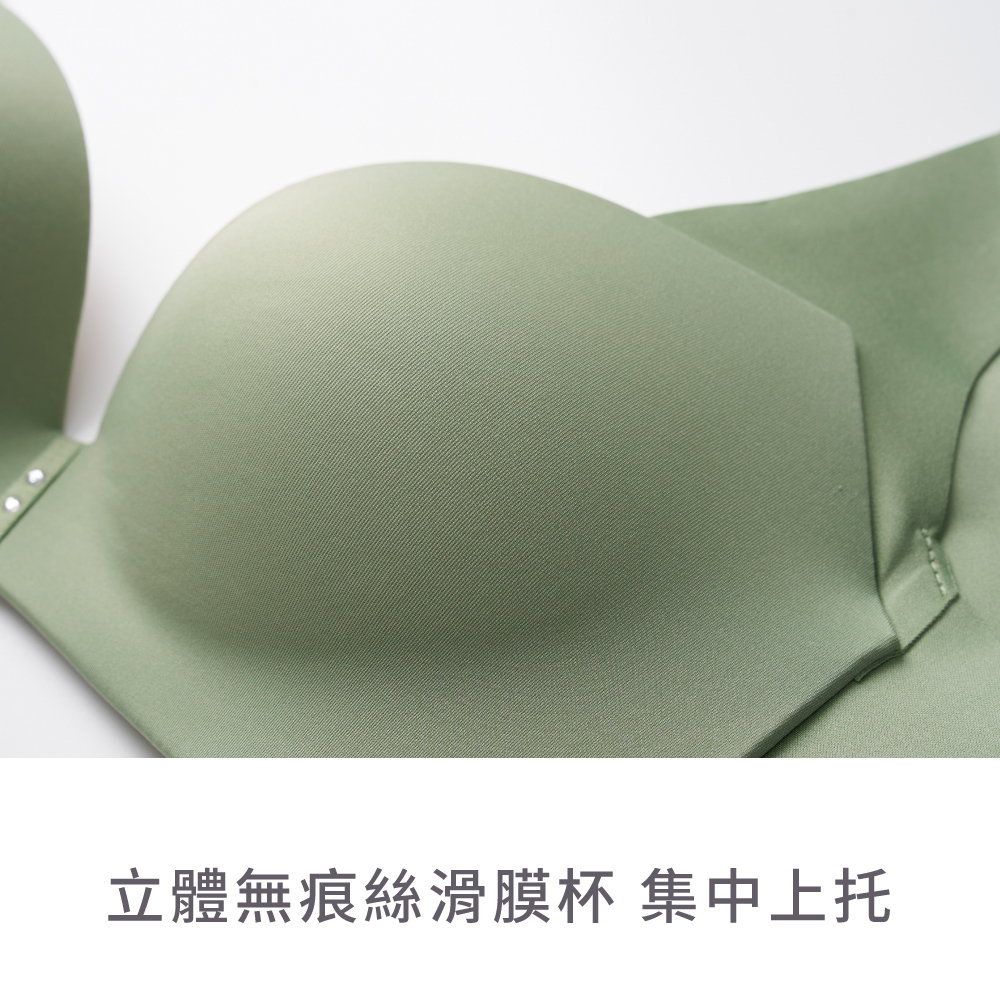 【恬然系列】3D托提集中無痕收副乳無鋼圈內衣-橄欖綠