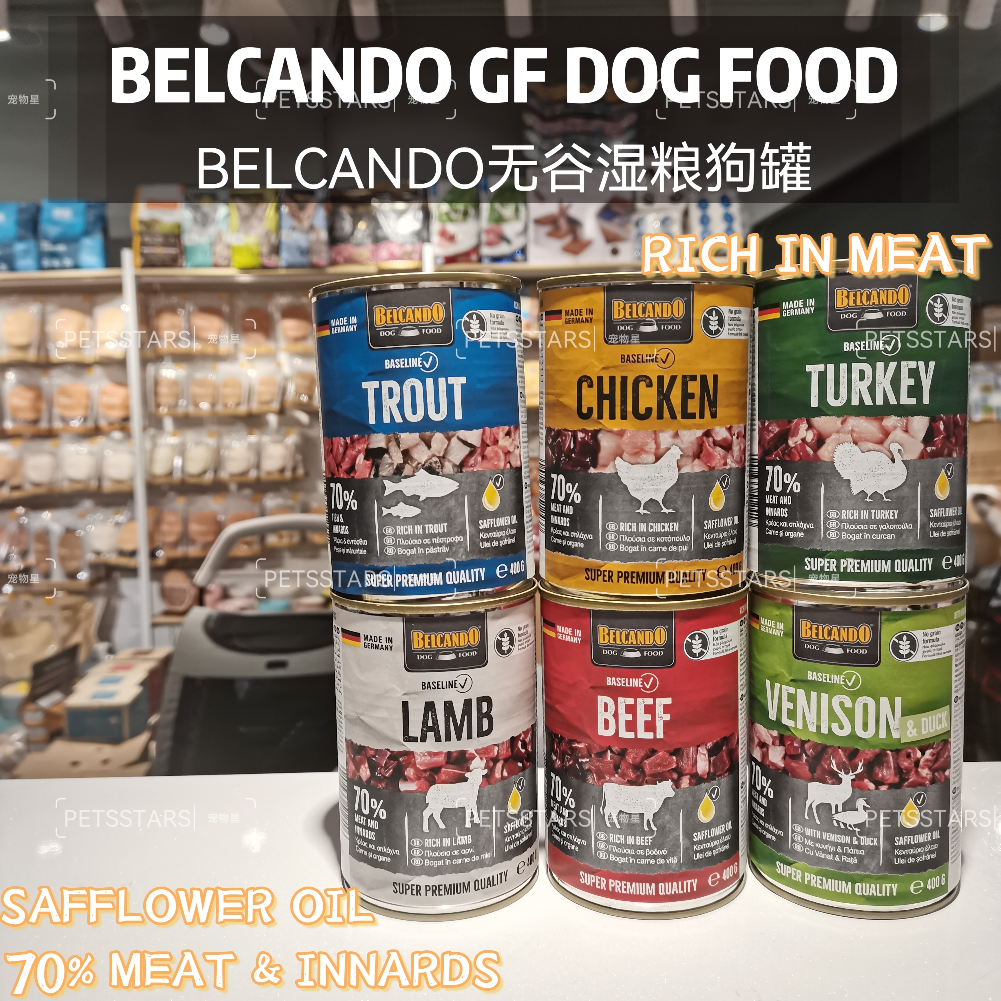 BELCANDO德国BASELINE 无谷主食罐 400g