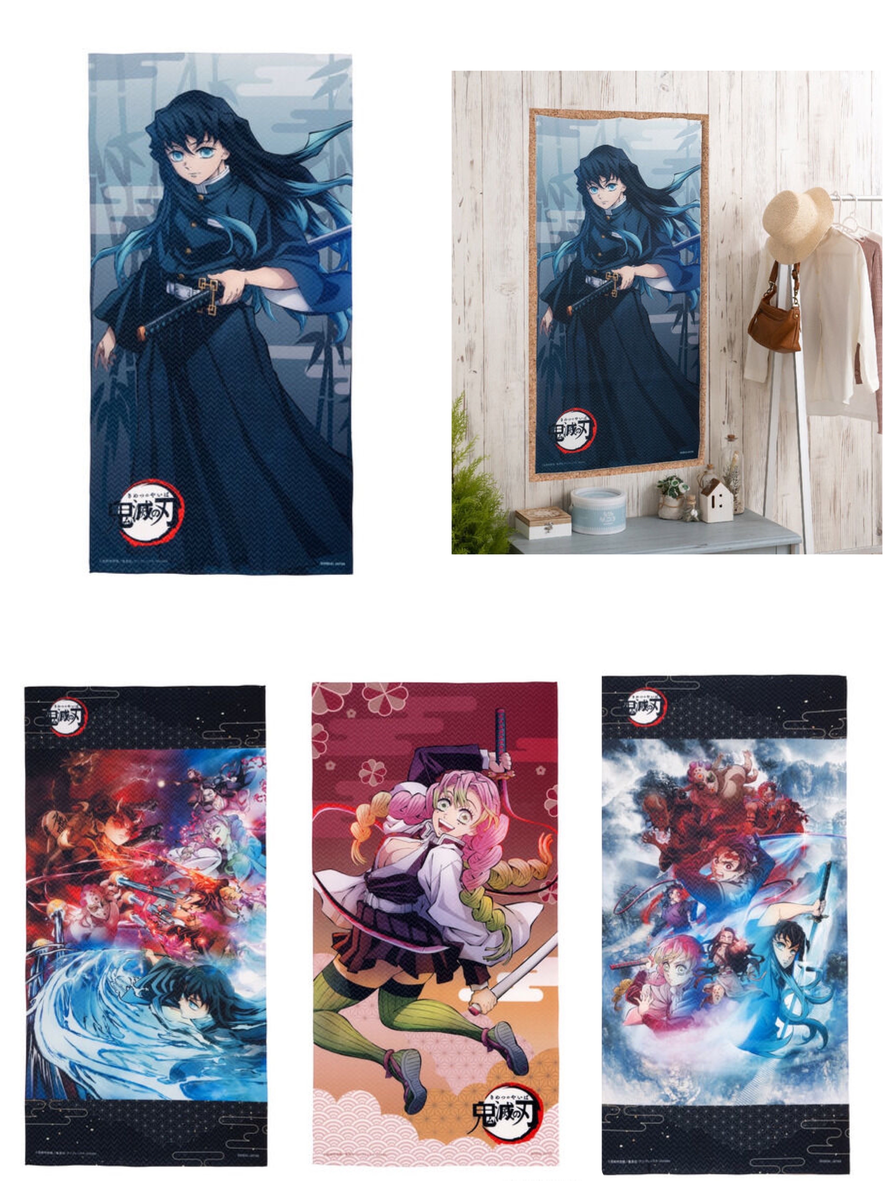 234027 Pbandai 預訂2024/10月 鬼滅の刃　ポートレイトバスタオル　陸（第六弾）毛巾