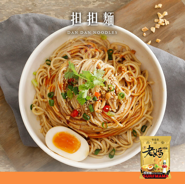 新米mama さま専用 Moms Dry Noodle Sichuan Spicy