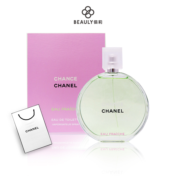 CHANEL GABRIELLE ESSENCE 香奈兒嘉柏麗琉金香精50ml/100ml