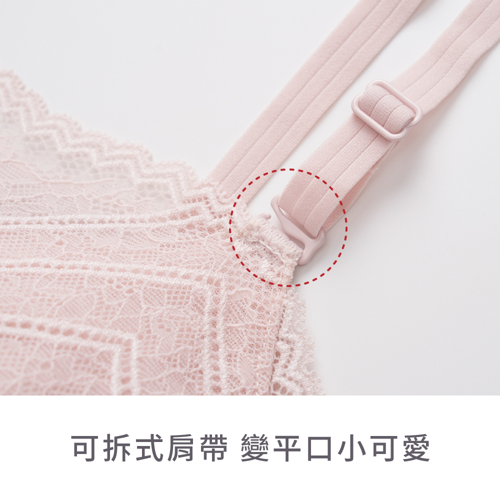 【恬然系列】平口薄蕾絲肩帶可拆式小可愛-銀灰色