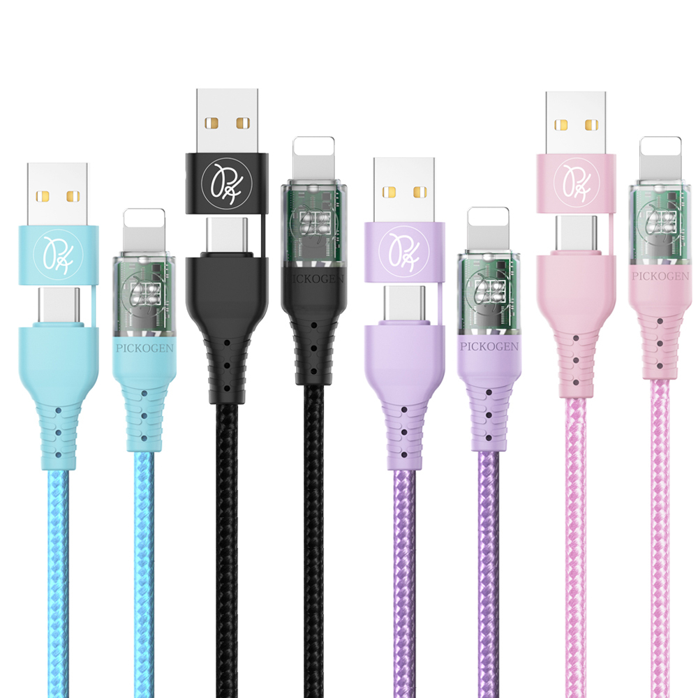 PICKOGEN 皮克全 二合一 Type-C/USB-A TO Lightning PD充電線傳輸線 智能斷電  閃速 1.2M