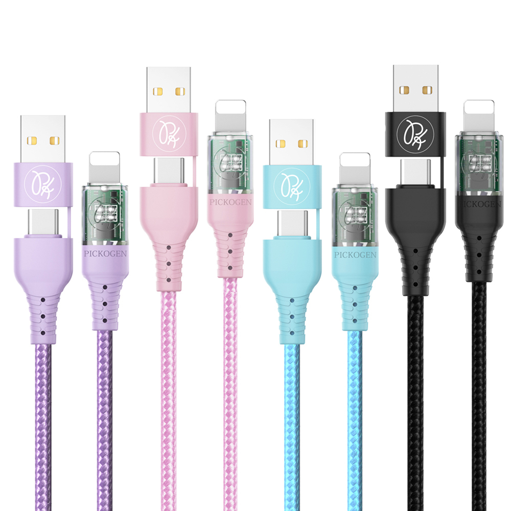 PICKOGEN 皮克全 二合一 Type-C/USB-A TO Lightning PD充電線傳輸線 智能斷電  閃速 1.8M