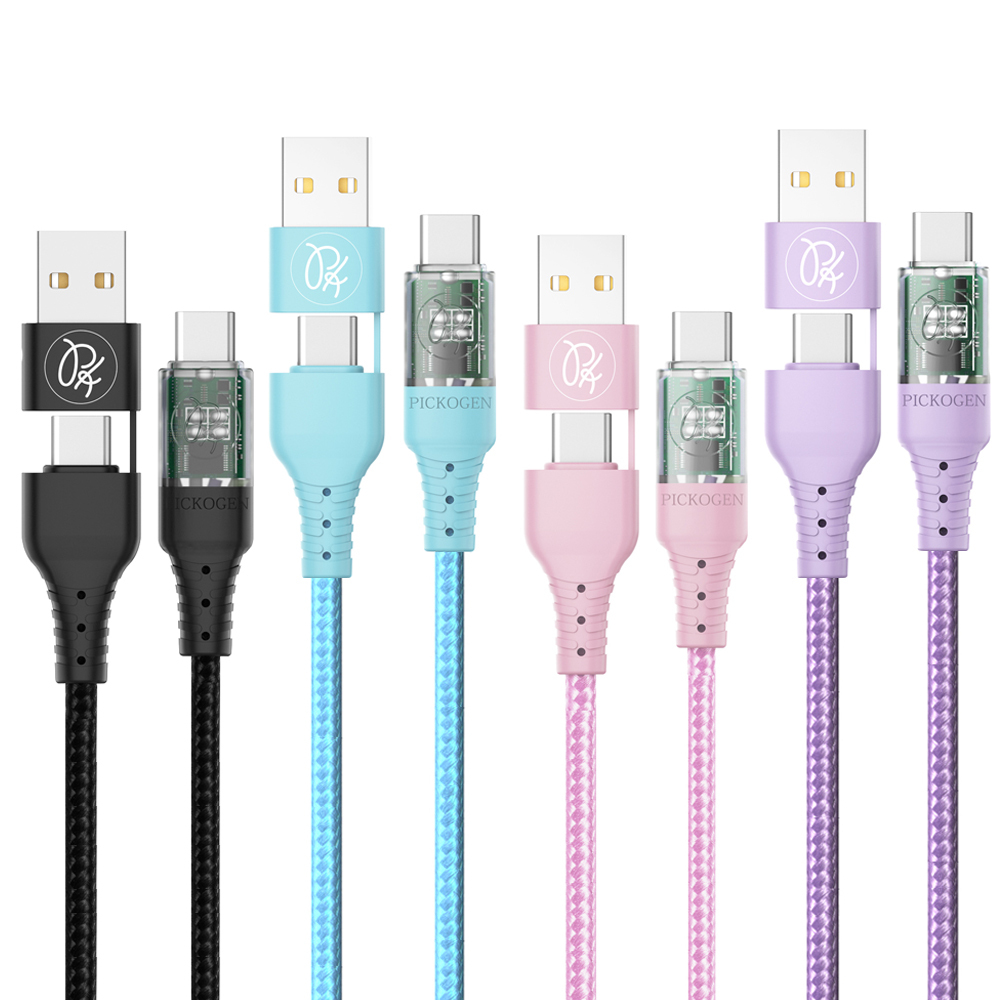 PICKOGEN 皮克全 二合一 雙Type-C/USB-A TO Type-C PD充電線傳輸線 智能斷電  閃速 1.2M