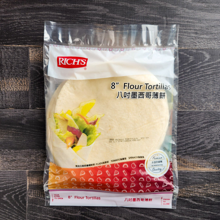 RICH’S 8吋墨西哥薄餅 | 多用途餅皮
