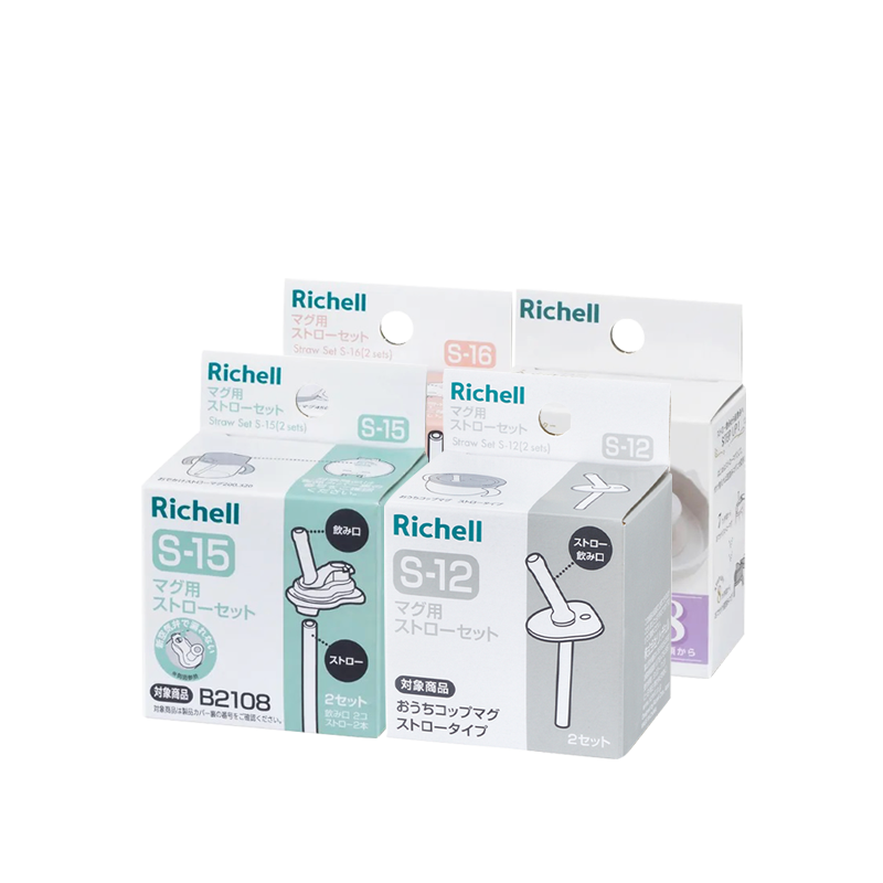 Richell 利其爾 AX幻夢系列-配件