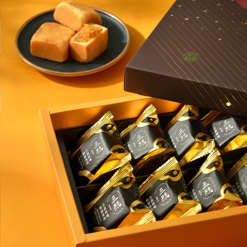 鳳梨酥保存期限 三統黃金鳳梨酥禮盒打開，獨立包裝