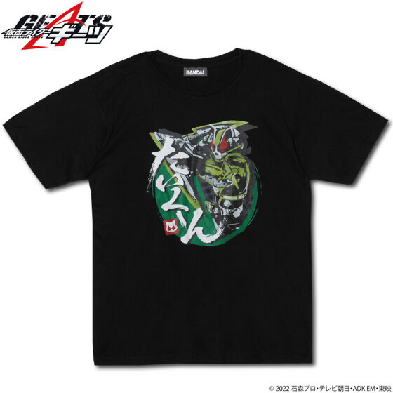 Pbandai 預訂2024/3月 仮面ライダーギーツ　フィナーレＴシャツ「仮面ライダータイクーン」Tee