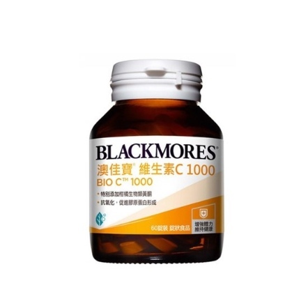 澳佳寶BLACKMORES  維他命C1000 60錠/罐  Vit.C 1000mg