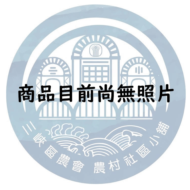 特濃草莓牛奶軟糖【60g/包】