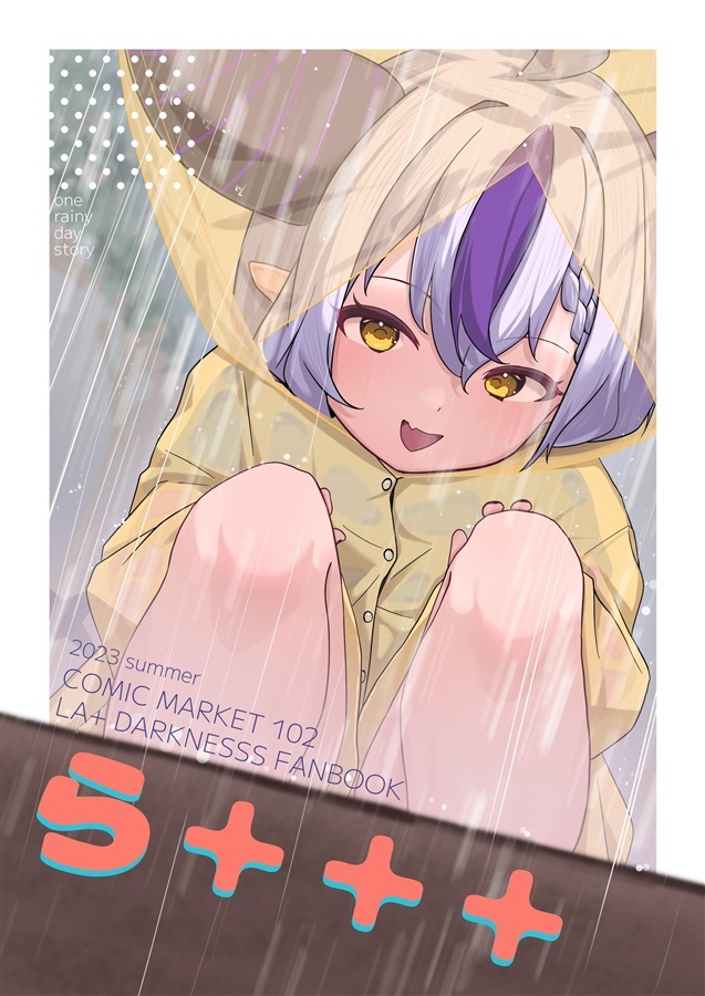 C102「同人代購」4:28AM - ら+++