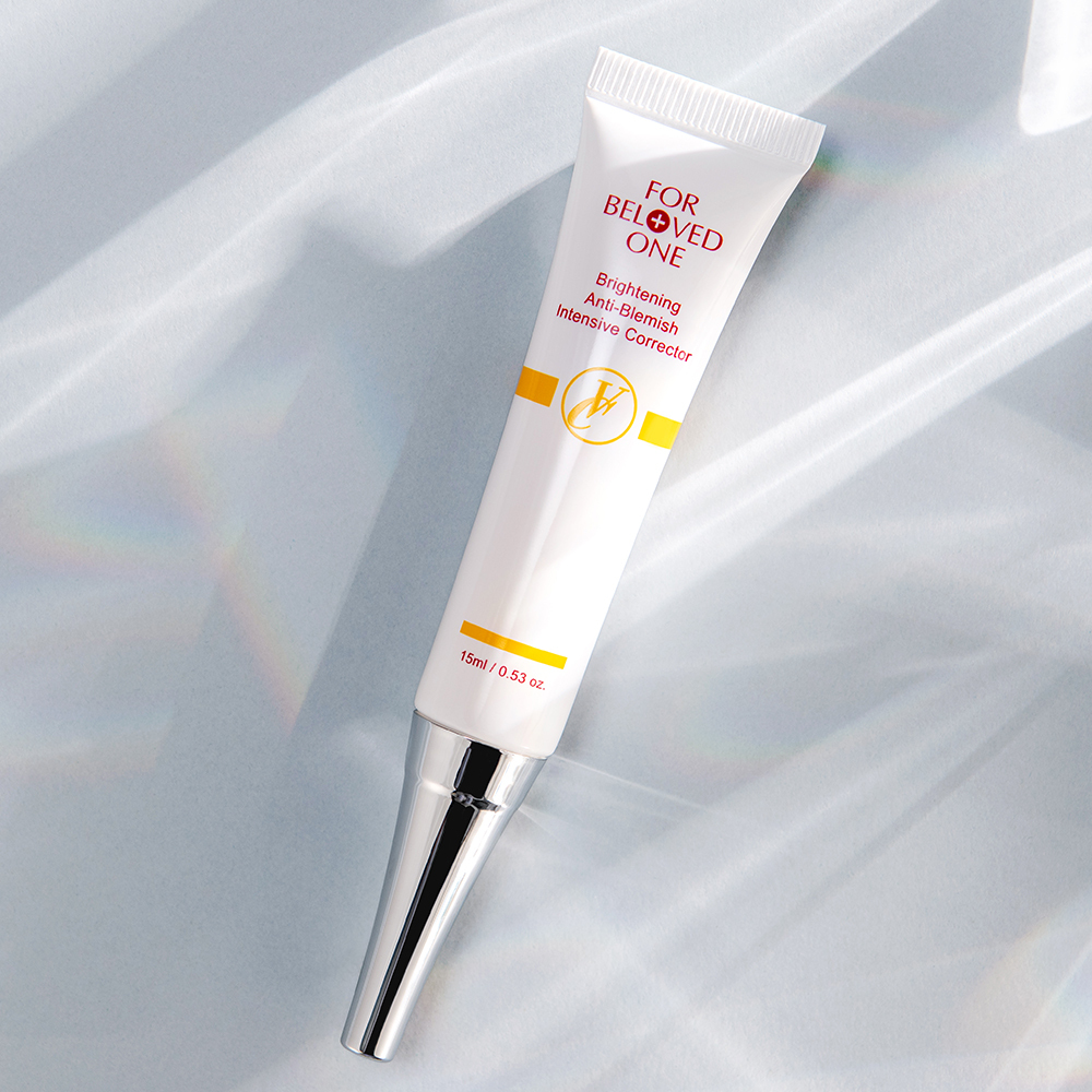 【即期/盒損】白．無瑕淨膚集中精華15ml(效期:20260713)