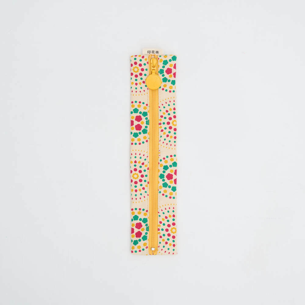 Zipper Utensil Pouch (Spoon and Chopsticks including)/Firework/Candy Yellow