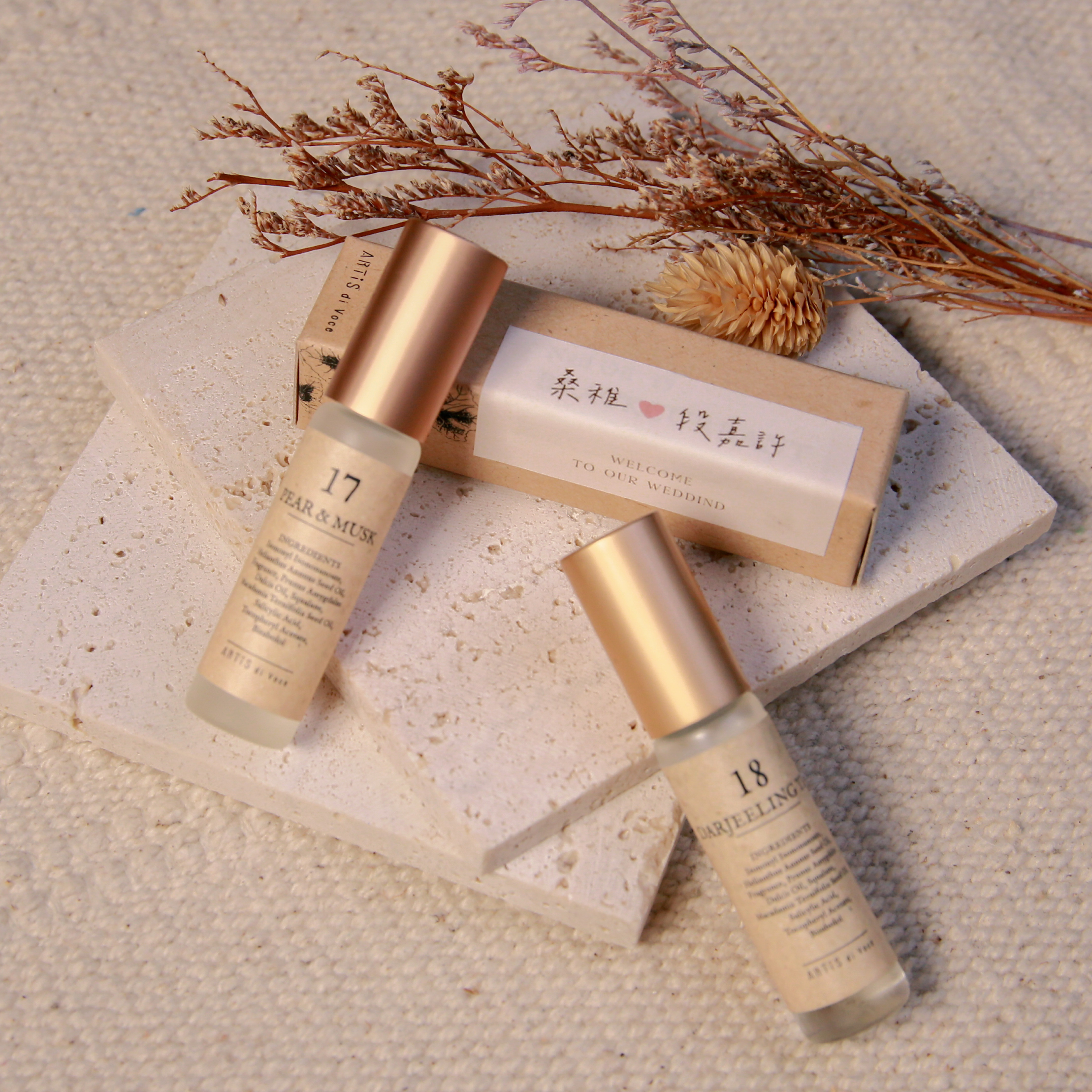 ARTiS di Voce 客製化香氛指緣油包裝(50組)