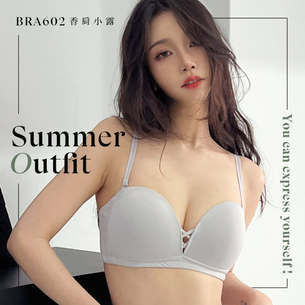 香肩小露。悸動瞬間。christalnid分享-穿搭不易滑落平口內衣 A.B.C.D罩