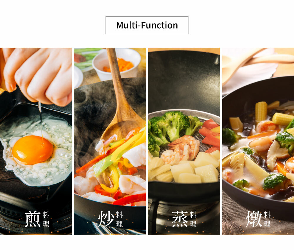 《匠TAKUMI×fujidinos》獨家企劃日本製凹凸岩紋鐵製炒鍋33cm