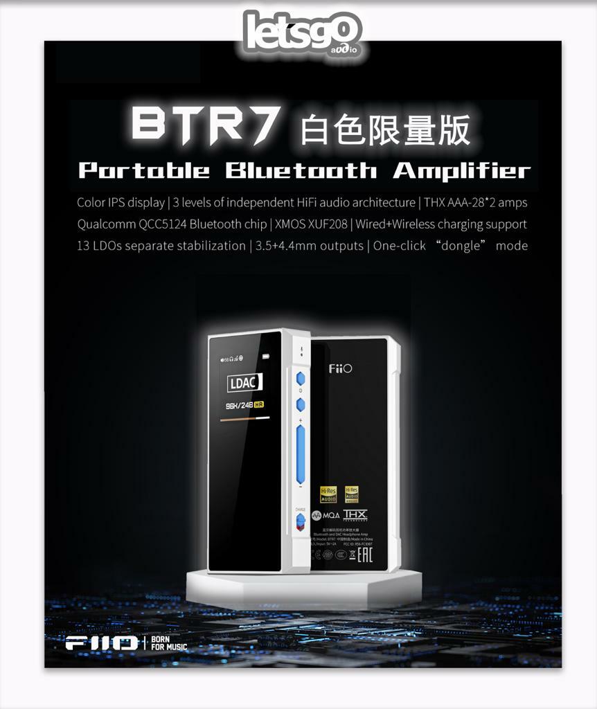 FiiO BTR7 便攜藍牙解碼耳放