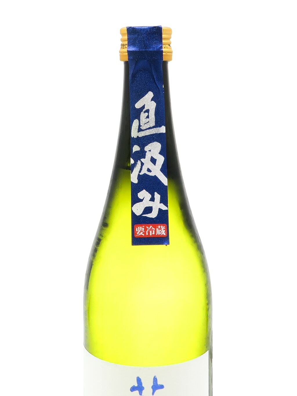 花陽浴 直汲み THE PREMIUM 純米大吟醸 山田錦40 生原酒 720ml