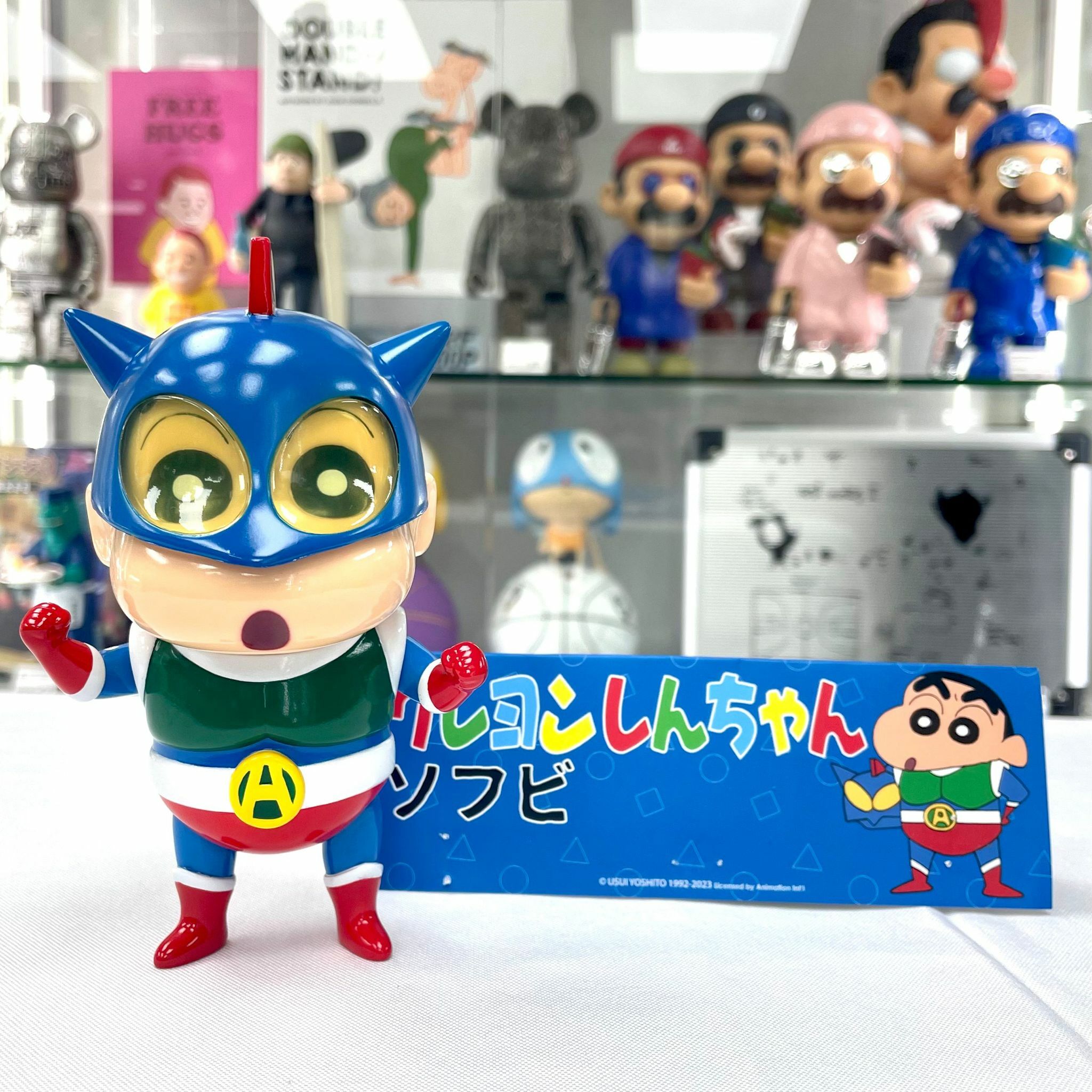 Crayon Shinchan "Action Mask" Costume Ver. Soft Vinyl Figure by Best.be.fore