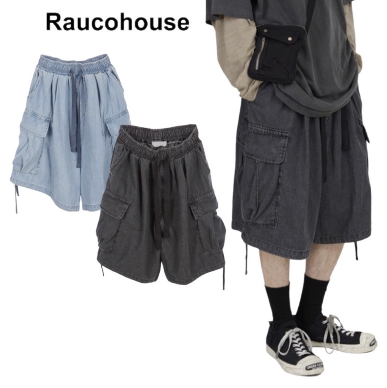 韓國 Raucohouse 寬口 大口袋 仿舊 牛仔短褲 短褲 牛仔褲