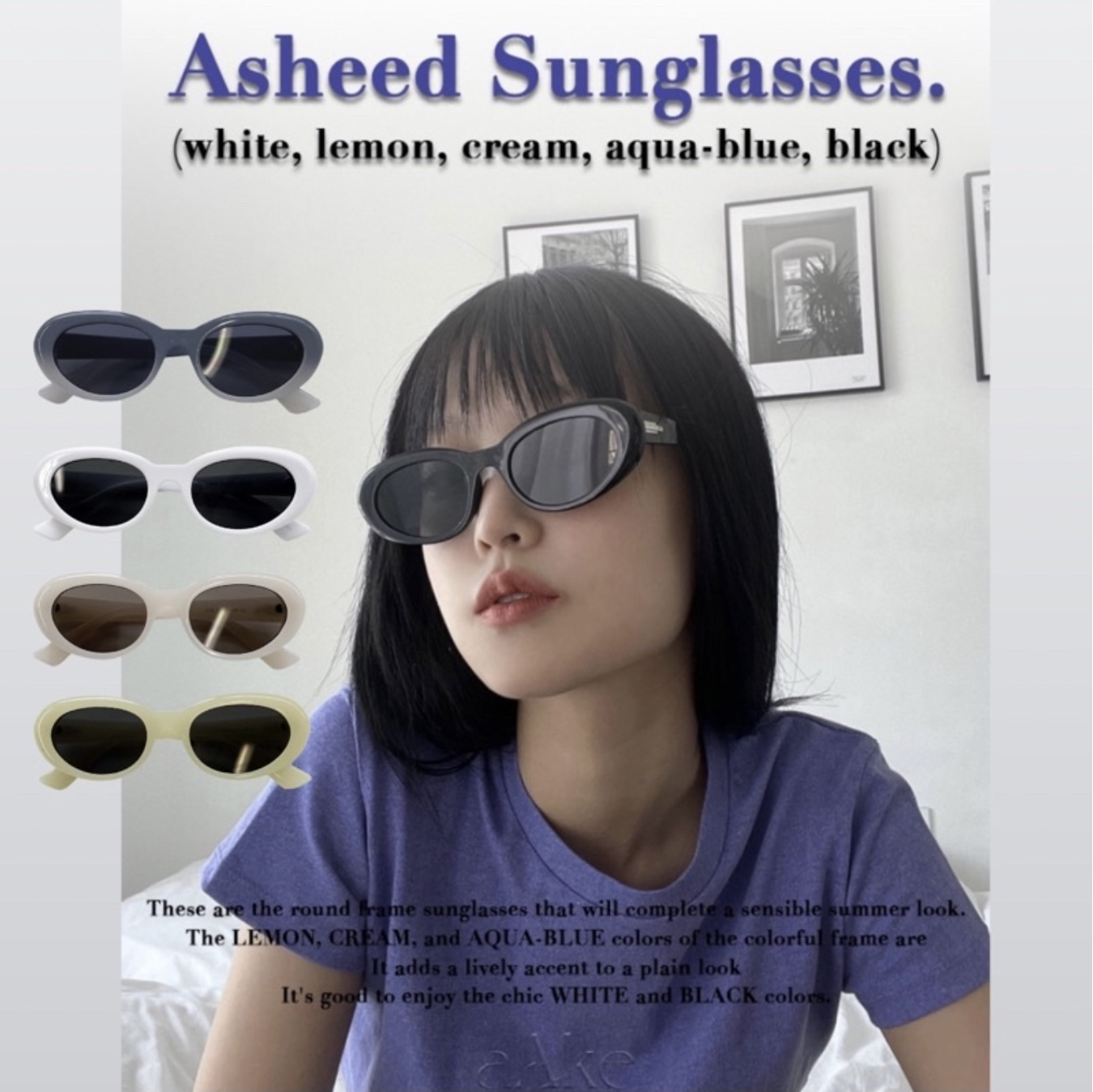 🇰🇷韓國 aAke S02 金屬邊橢圓框造型鏡框 Y2K風格 外星人鏡框 漸層色（5 COLOR）