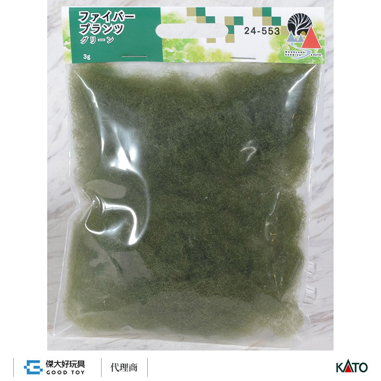KATO 24-553 場景素材 草纖維 綠色