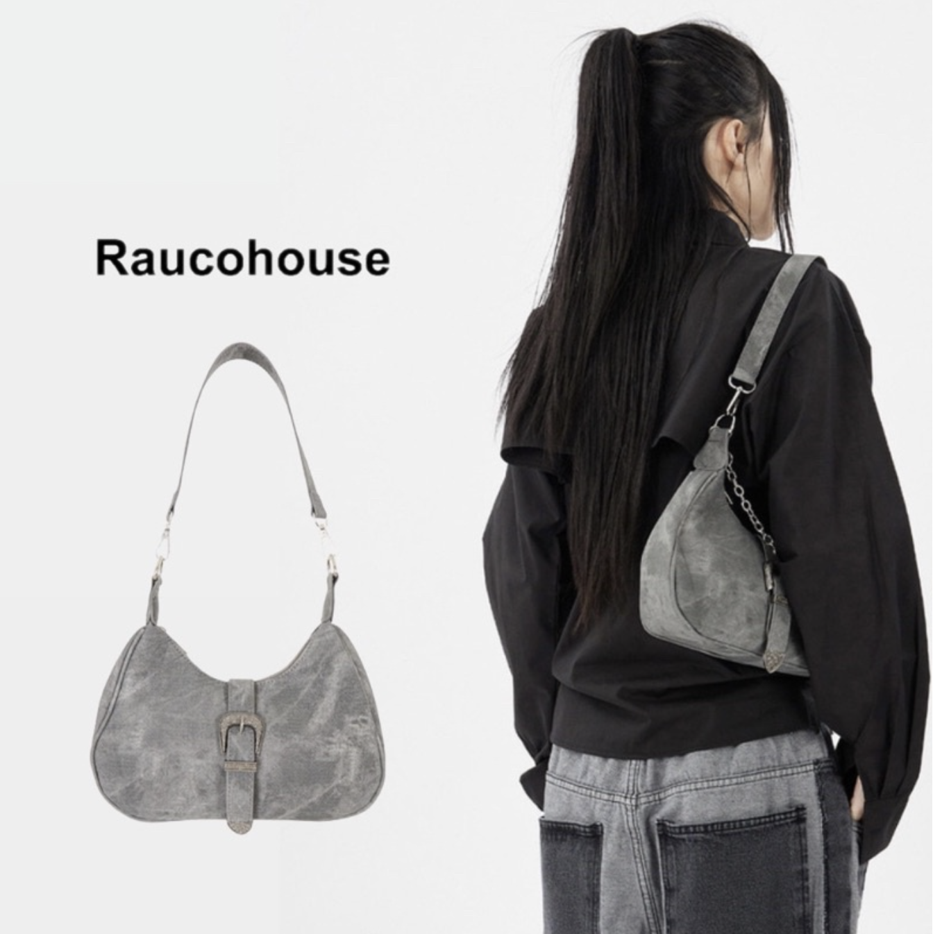 🇰🇷韓國RAUCOHOUSE 泥灰渲染皮單肩包 手提包 HOBO包 肩背包 三用 小包 鏈條包