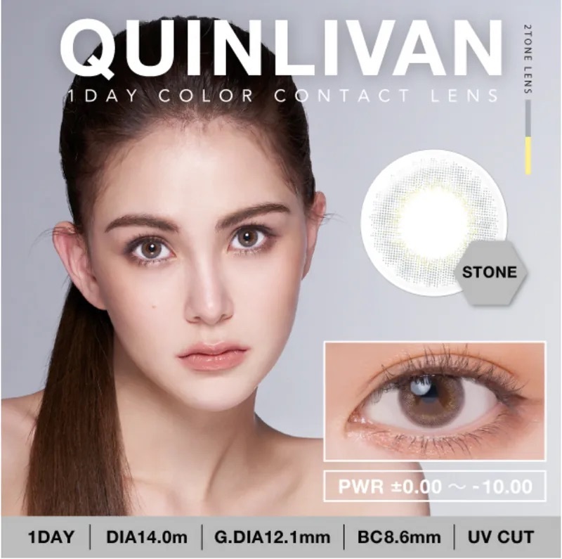 [日拋][防UV] Quinlivan 1day -Stone 岩石灰 - 暗夜魅惑  (10片裝)