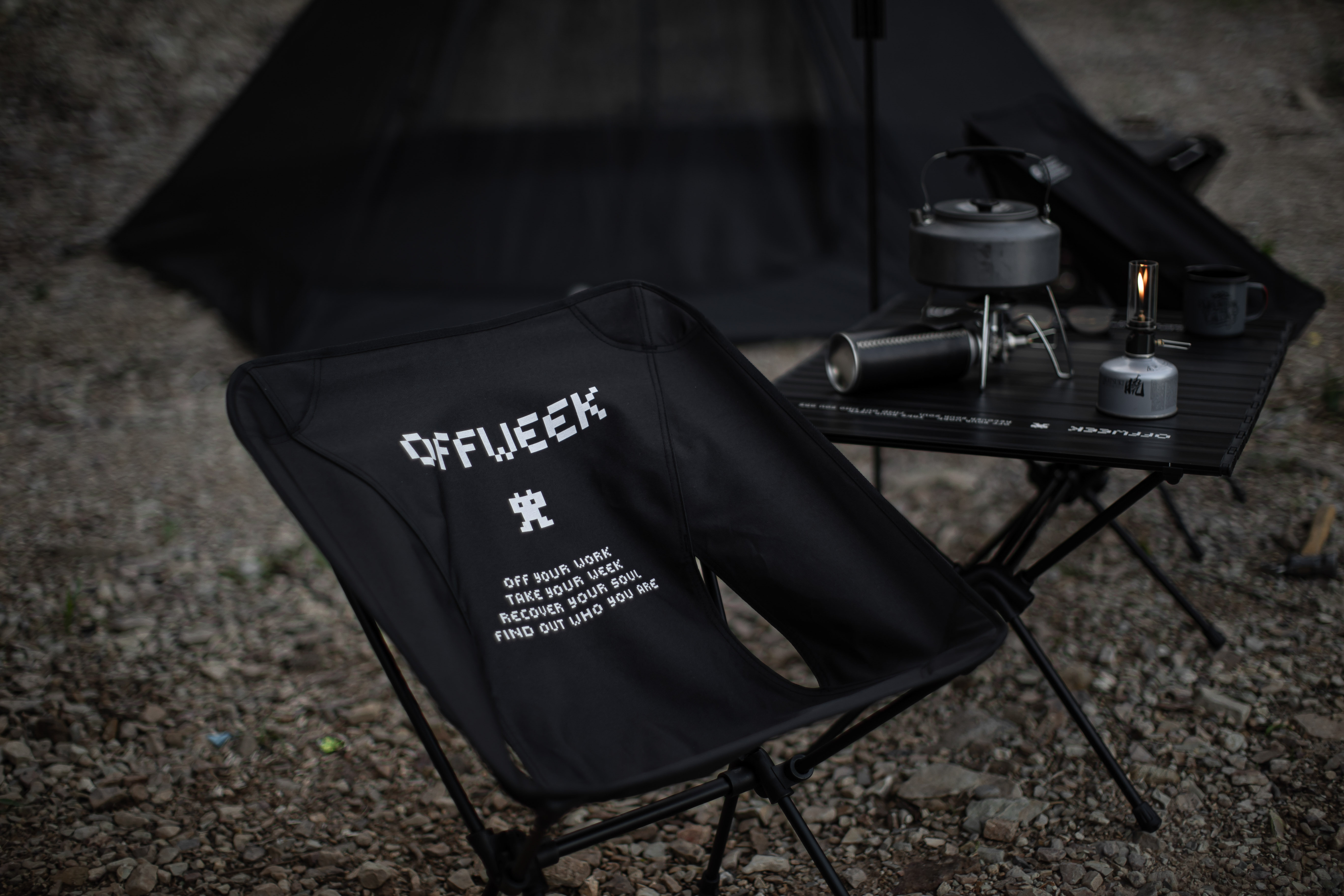 【OFFWEEK】輕量化月亮椅