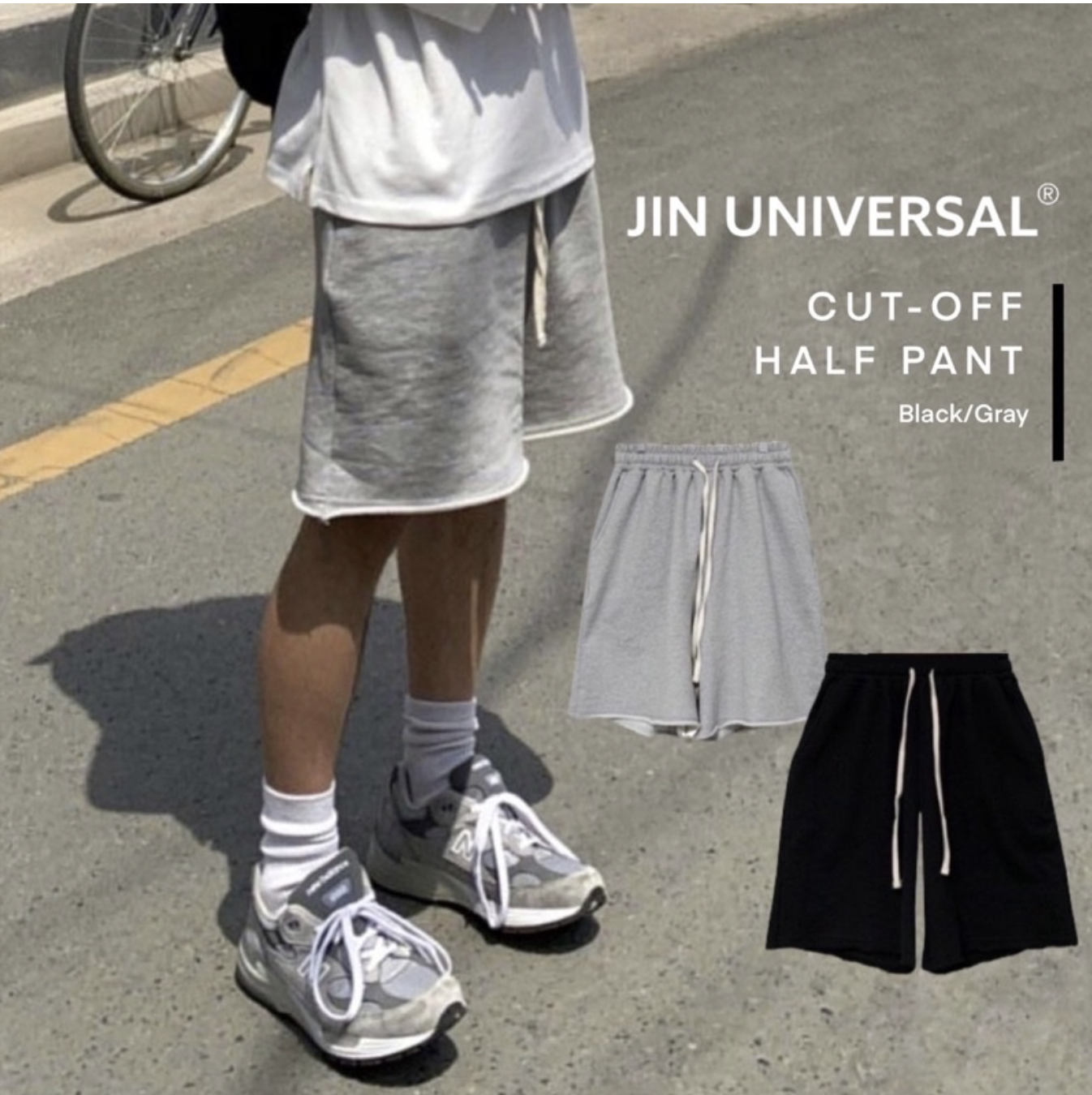 JIN UNIVERSAL 不修邊休閒棉短褲 短褲 棉褲休閒抽繩 不修邊 FOG風格 平價穿搭