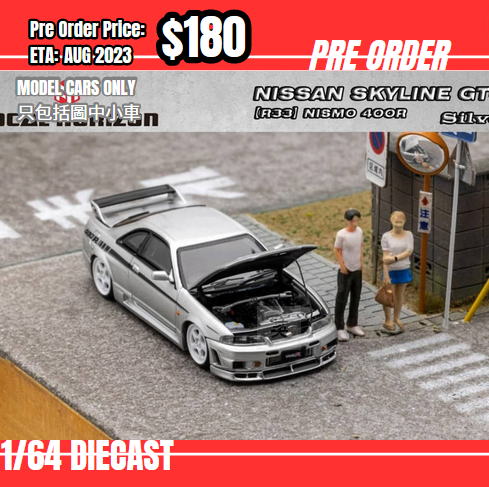 PO-$180 * FH * 1:64 Nissan R33 400R Silver [04/08]