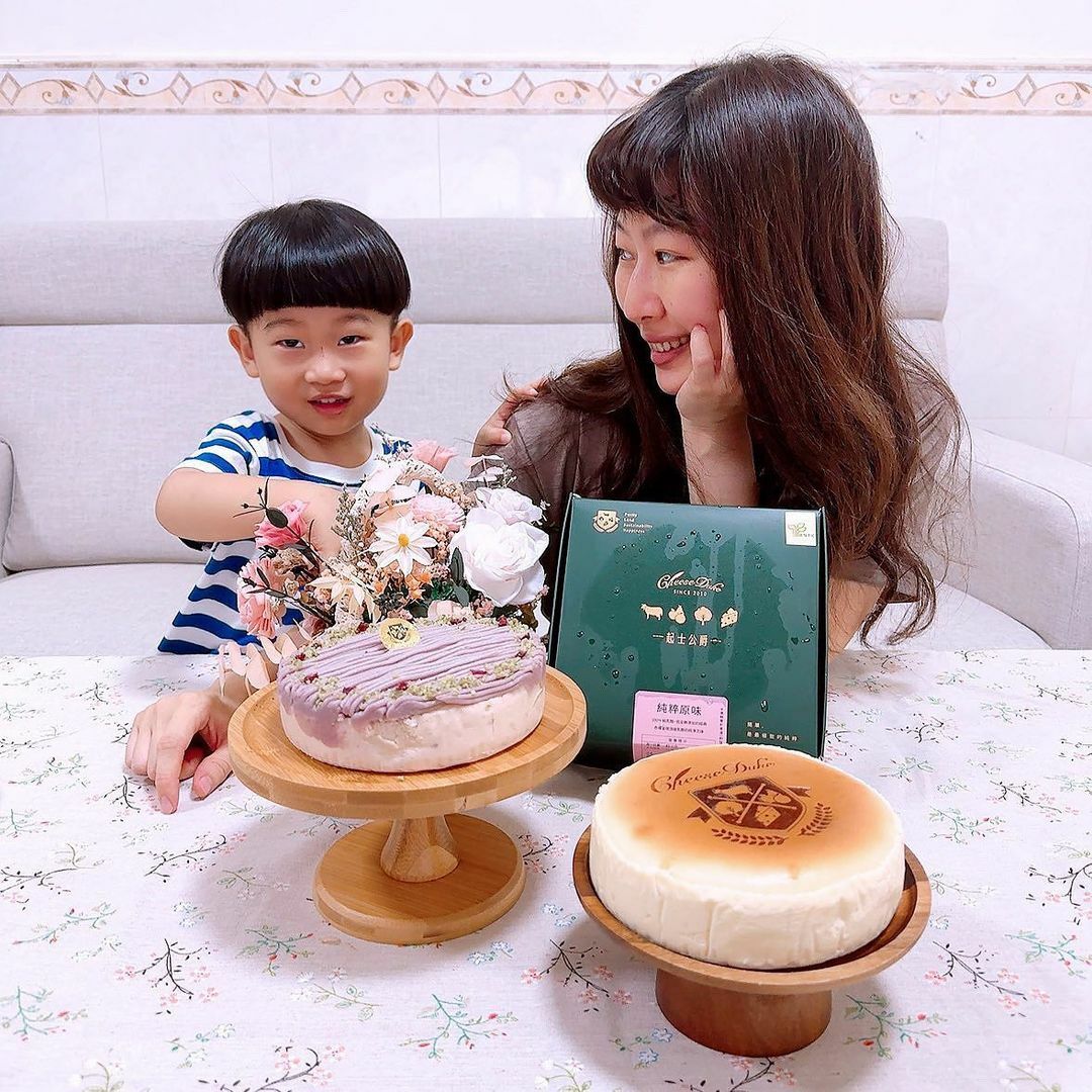 彌月蛋糕