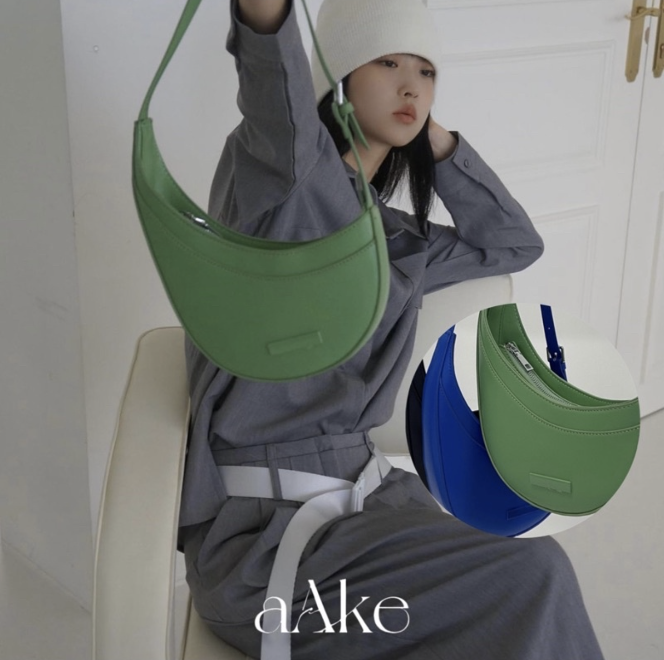 韓國 aAke (SALE) 素面百搭半月包 多色 時尚 肩背包 小包 側肩包