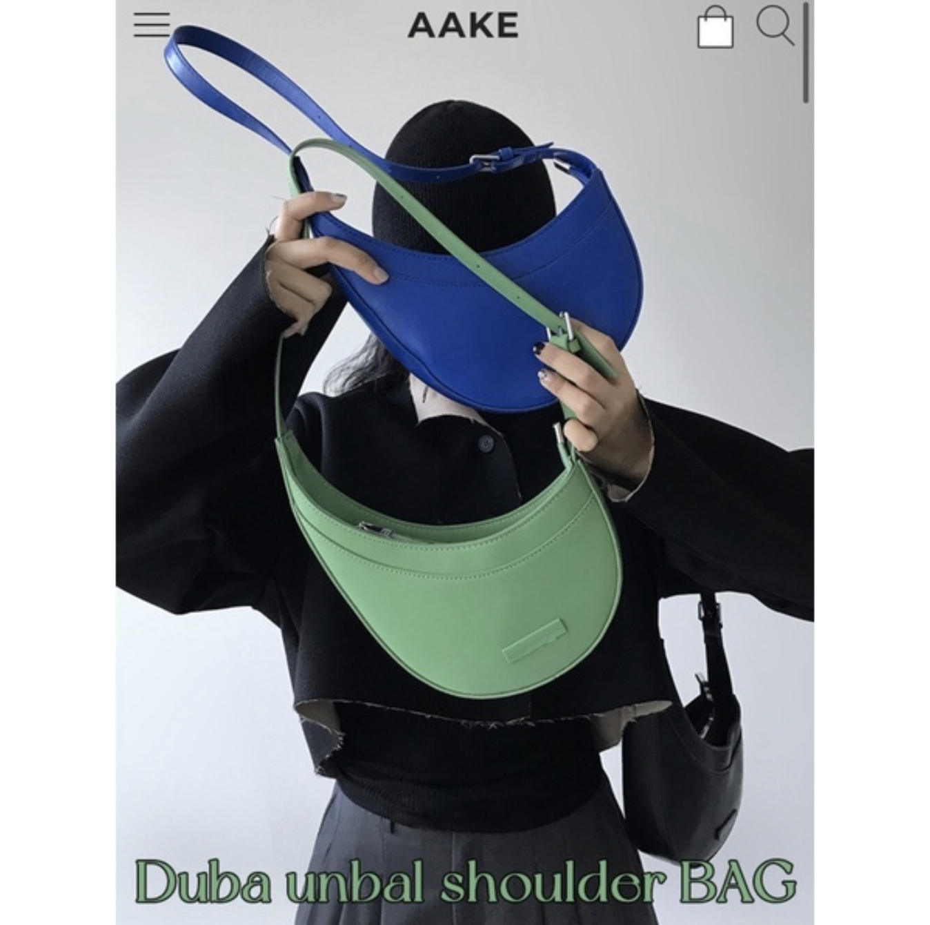 韓國 aAke (SALE) 素面百搭半月包 多色 時尚 肩背包 小包 側肩包