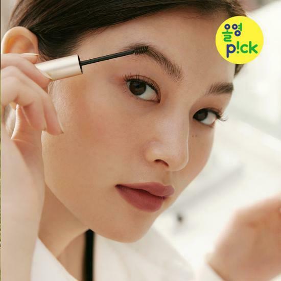 HINCE Signature Brow Shaper