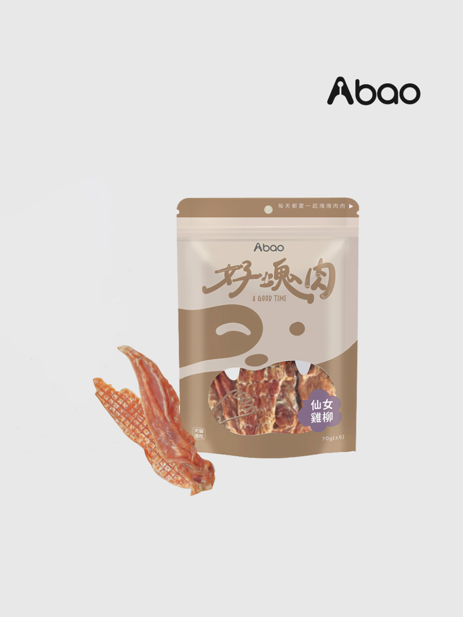 【Abao阿寶】好塊肉｜仙女雞柳