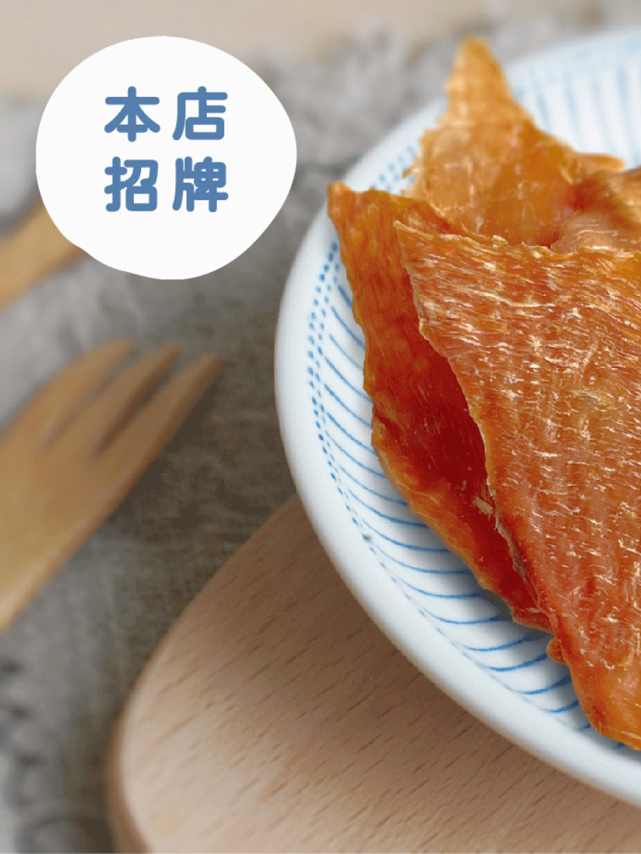 【Abao阿寶】好塊肉｜好大雞排